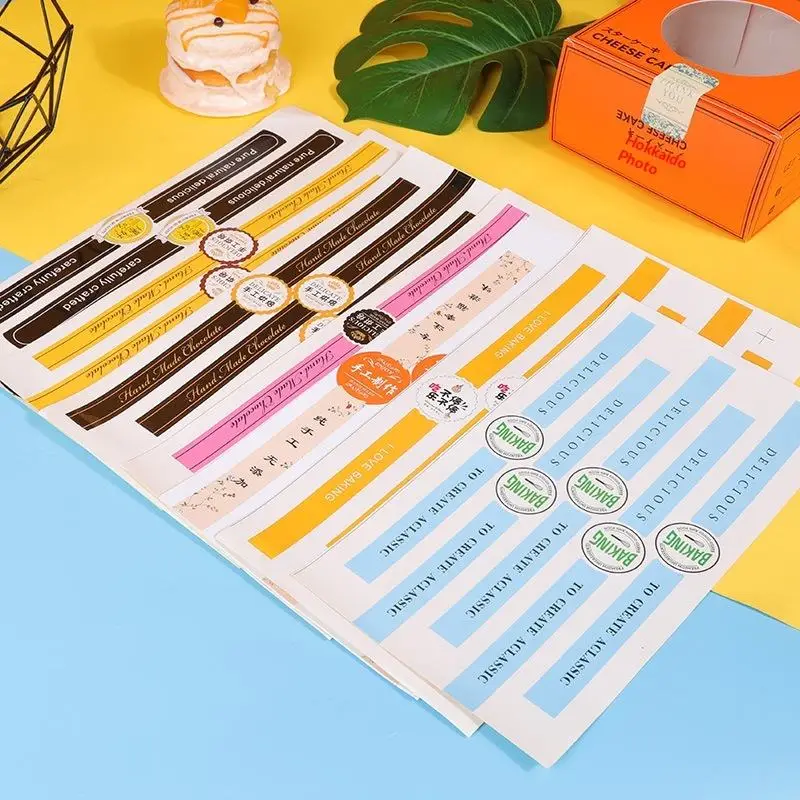 Cake Sealing Sticker Marketing Guide for Bakeries | Yichi