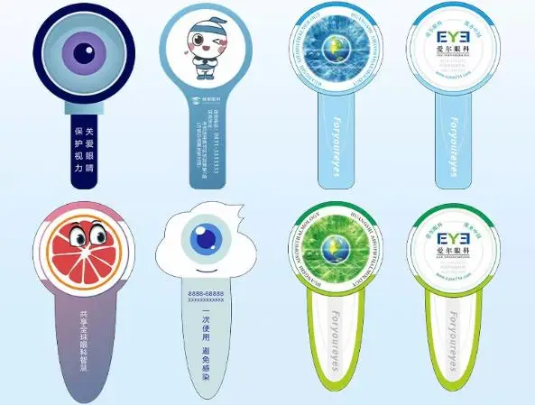 Custom Eye Patch Cards for Eye Exams & Vision Tests