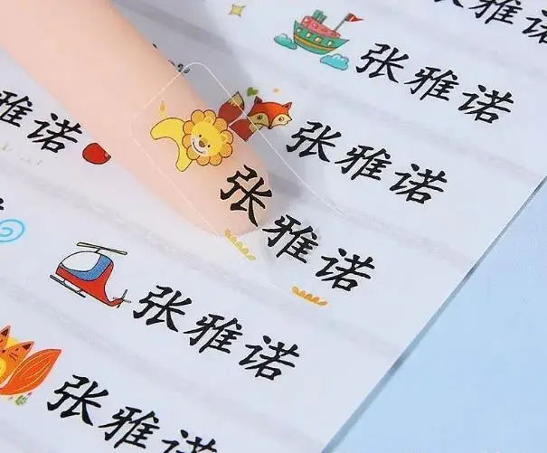 Custom Name Labels for School & Clothing | 3 Durable Types