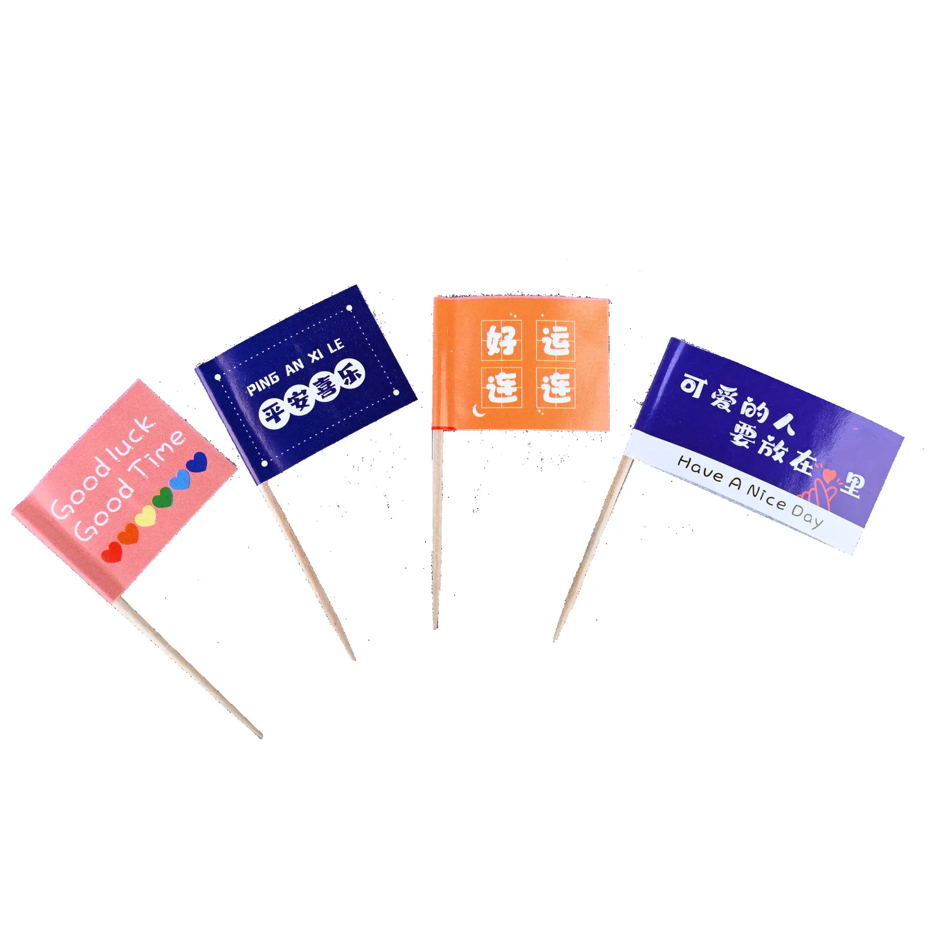 Custom Toothpick Flags for Food & Drink | Yichi